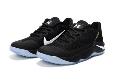 cheap nike pg2 cheap no. 7